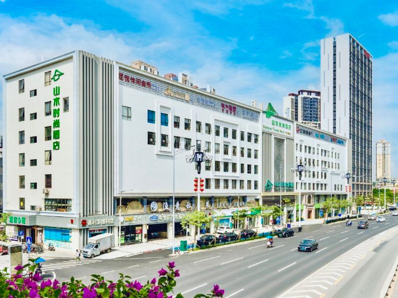 ShanShui Hotel Guangzhou Huangpu