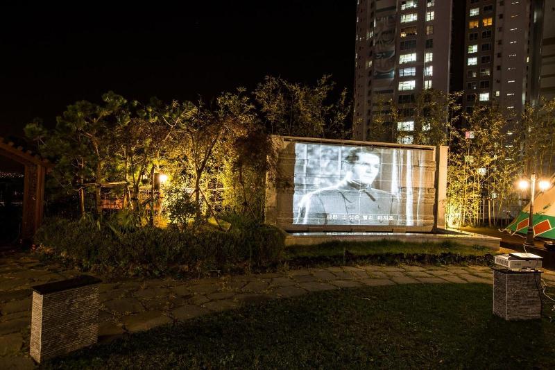 I Square Hotel image