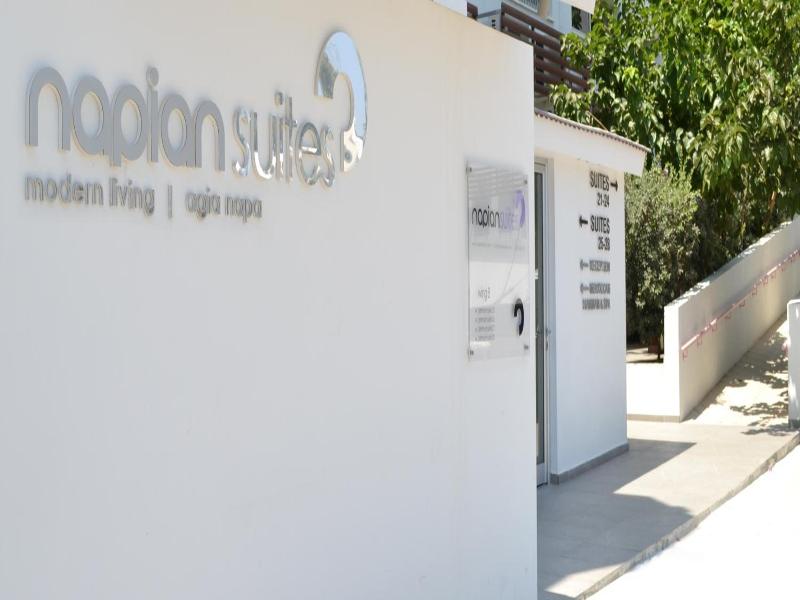 Napian Suites image