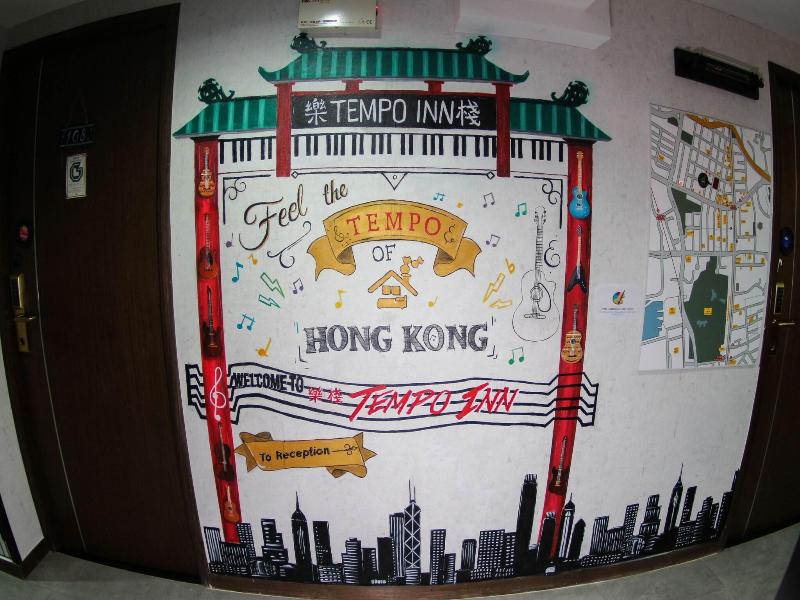 Tempo Inn West Kowloon HSR Station image