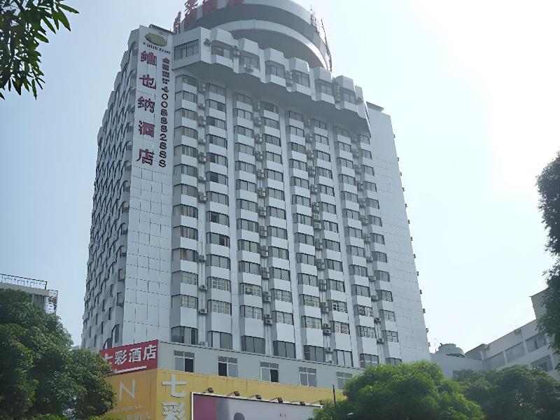Vienna Hotel Chaoyang Road image