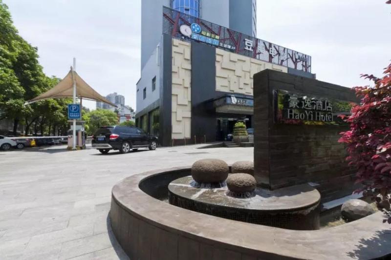 Zhuzhou Haoyi Hotel — general view