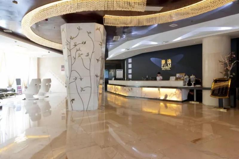Zhuzhou Haoyi Hotel — view