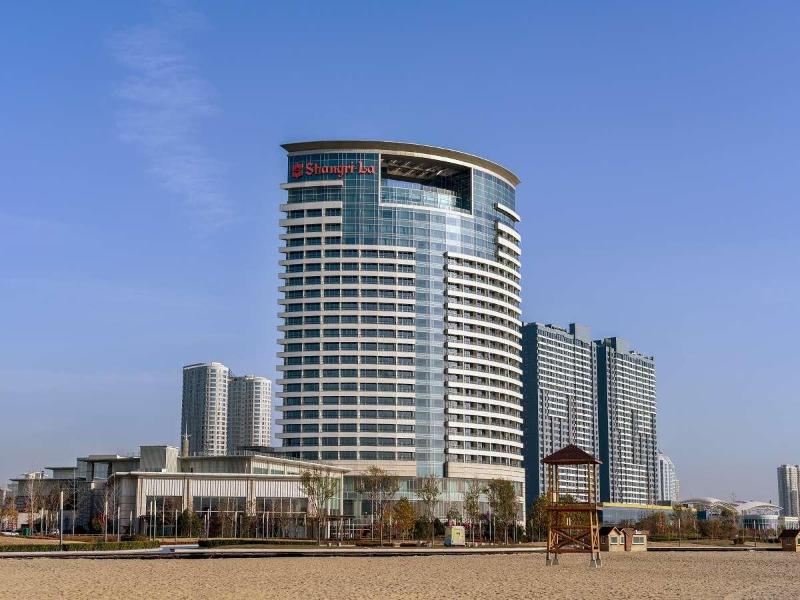 Shangri-La Hotel Qinhuangdao image