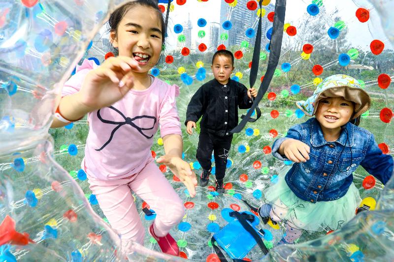 Shangri-La Hotel Qinhuangdao image