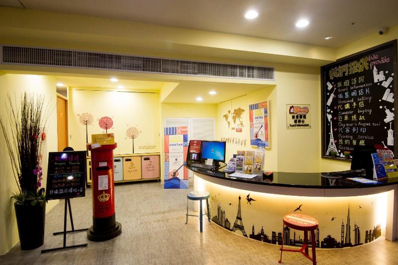 Ximen Holiday Fun Hotel