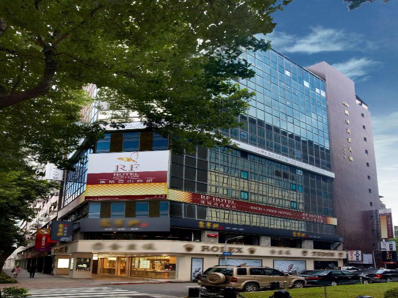 RF Hotel image