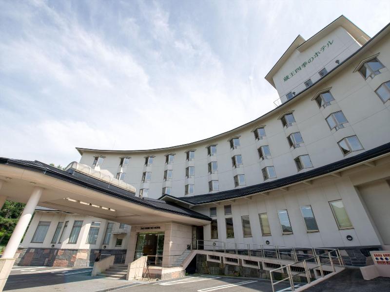 Zao Shiki No Hotel image