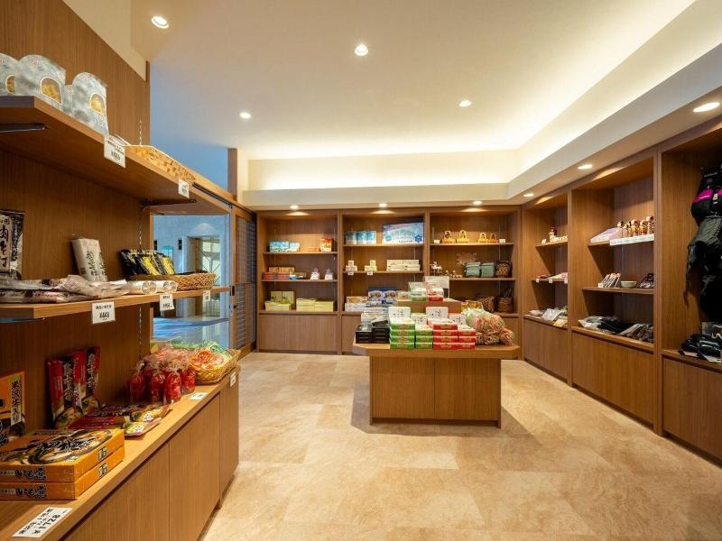 Zao Shiki No Hotel image