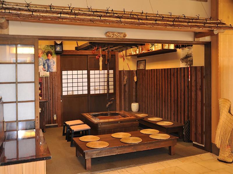 OYO 44650 Sakadojo image