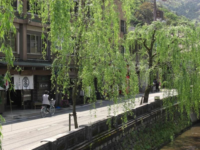 Ryokan Matsuya image
