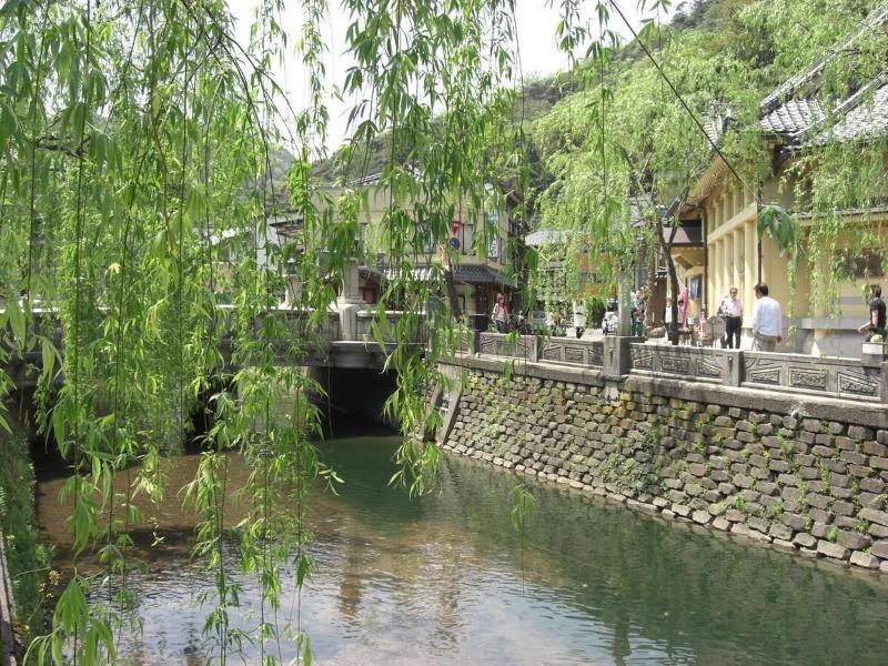 Ryokan Matsuya image