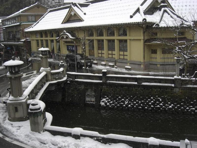 Ryokan Matsuya image