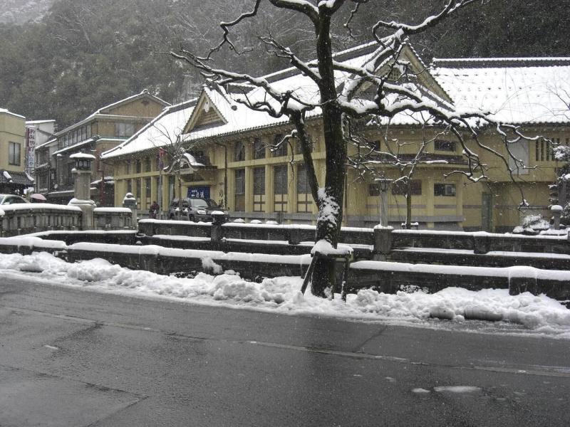 Ryokan Matsuya image