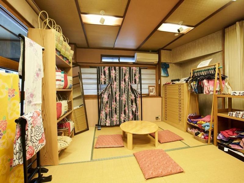 Ryokan Matsuya image