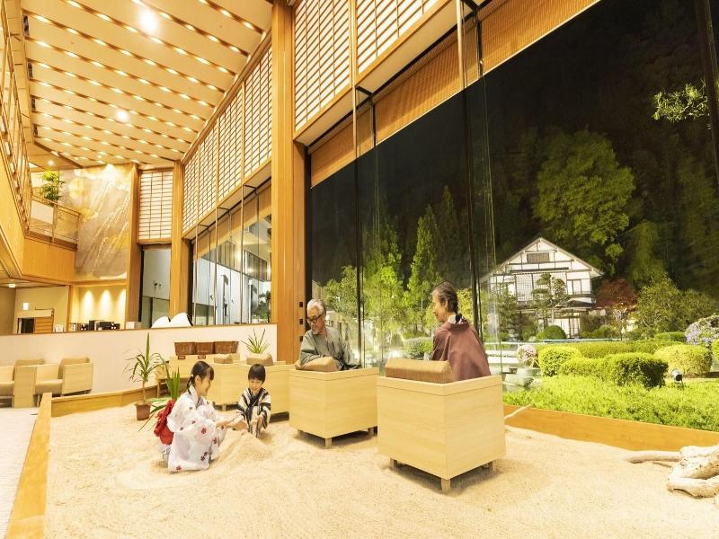 Saiki Bekkan image