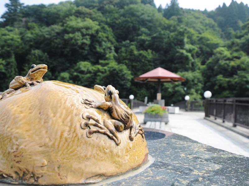 Saiki Bekkan image