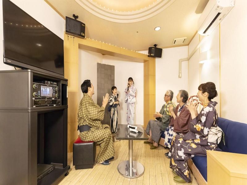 Saiki Bekkan image