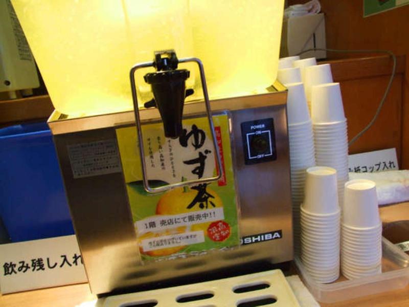 Hotel Jyoseikan image