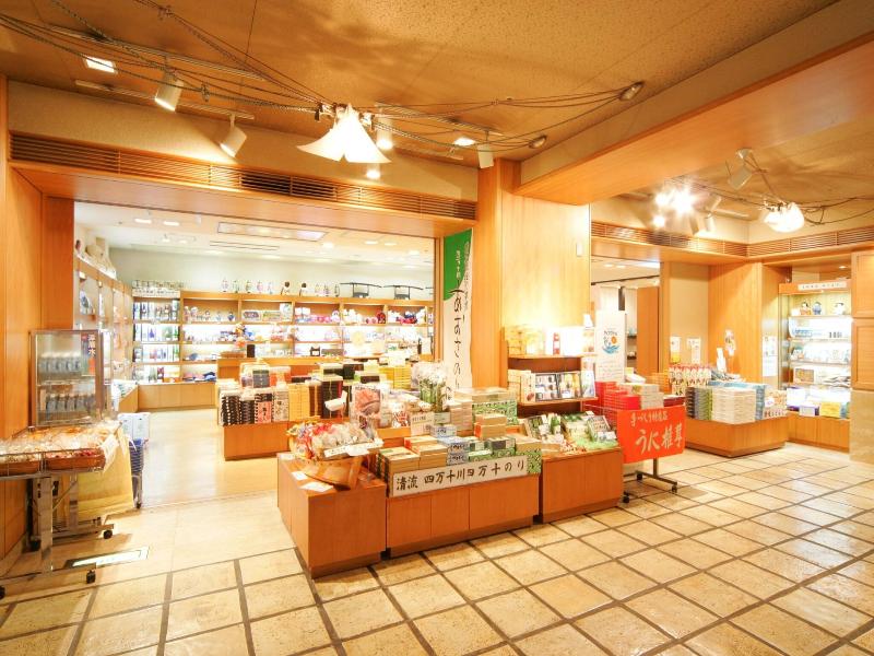 Hotel Jyoseikan image