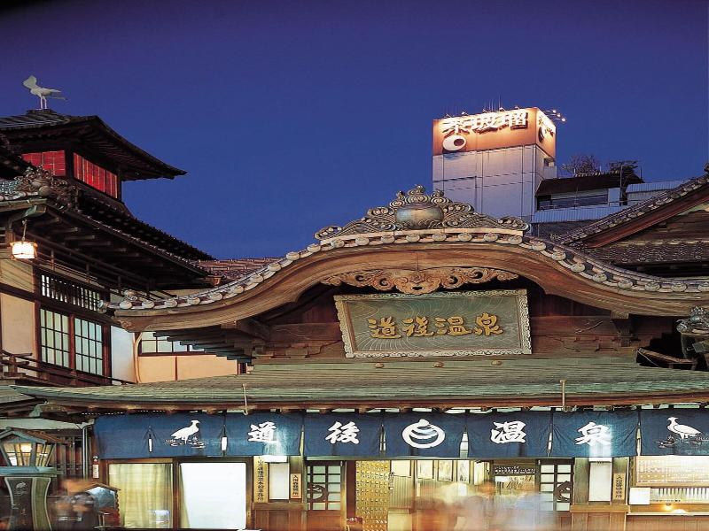 Chaharu image