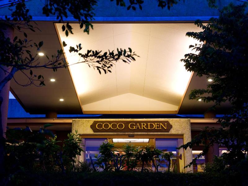 Coco Garden Resort Okinawa image