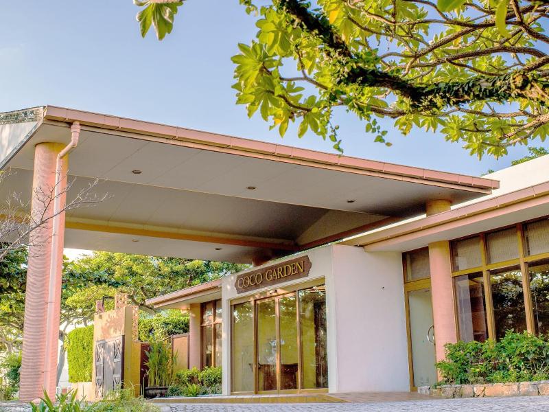 Coco Garden Resort Okinawa image