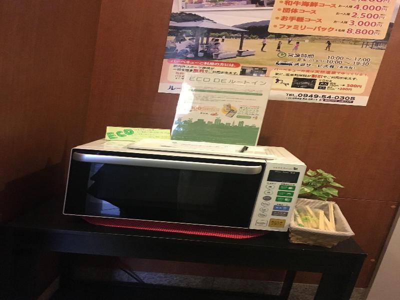 Hotel Route Inn Tosu Ekimae image