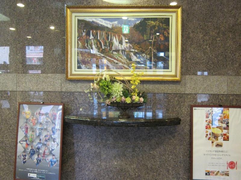 Hotel Route Inn Tosu Ekimae image