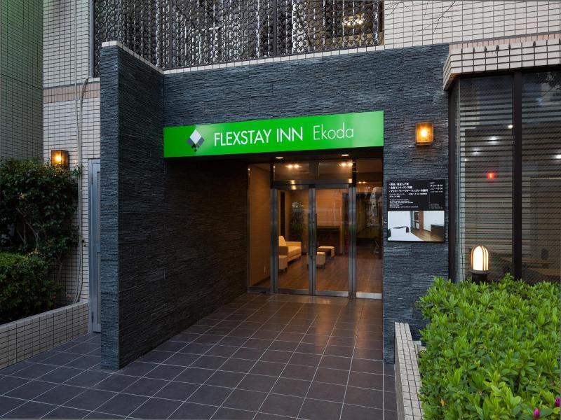 Flexstay Inn Ekoda image