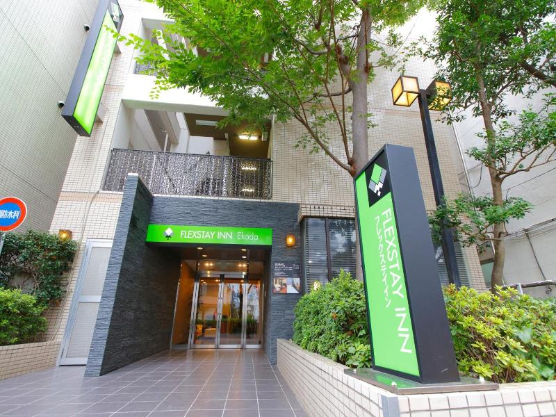 Flexstay Inn Ekoda image
