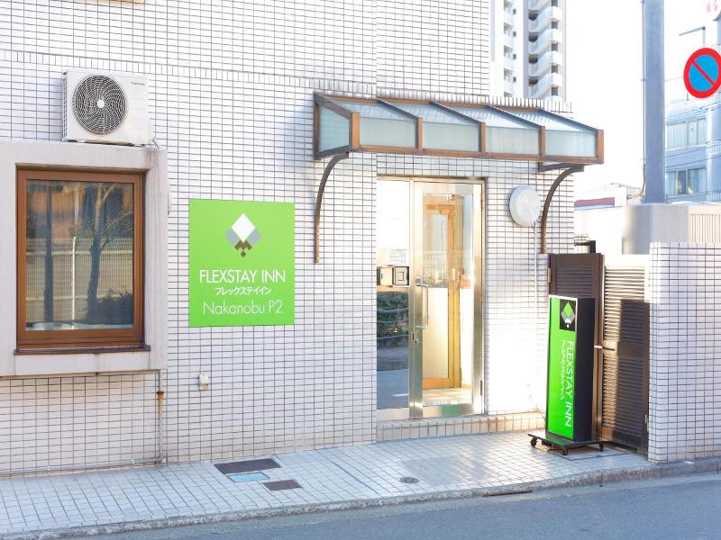 FLEXSTAY INN Nakanobu image