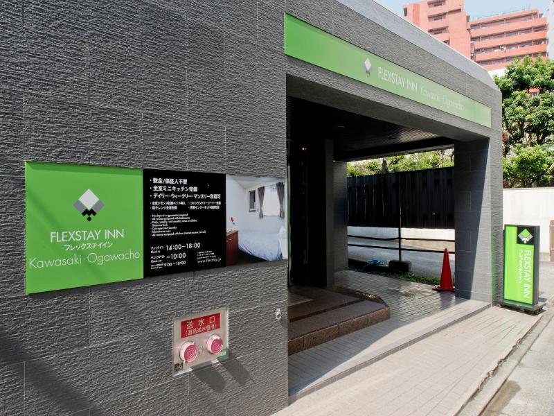 Flexstay Inn Kawasaki-Ogawacho image