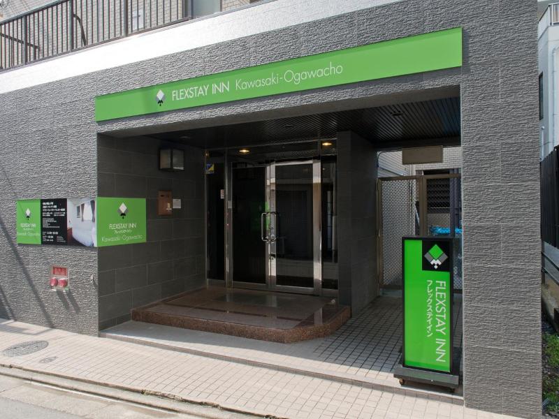Flexstay Inn Kawasaki-Ogawacho image