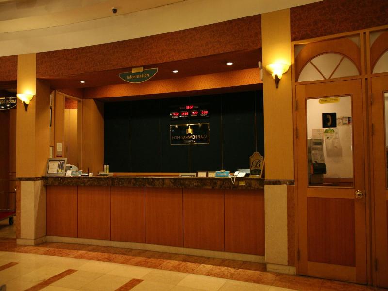 Samwon Plaza Hotel image