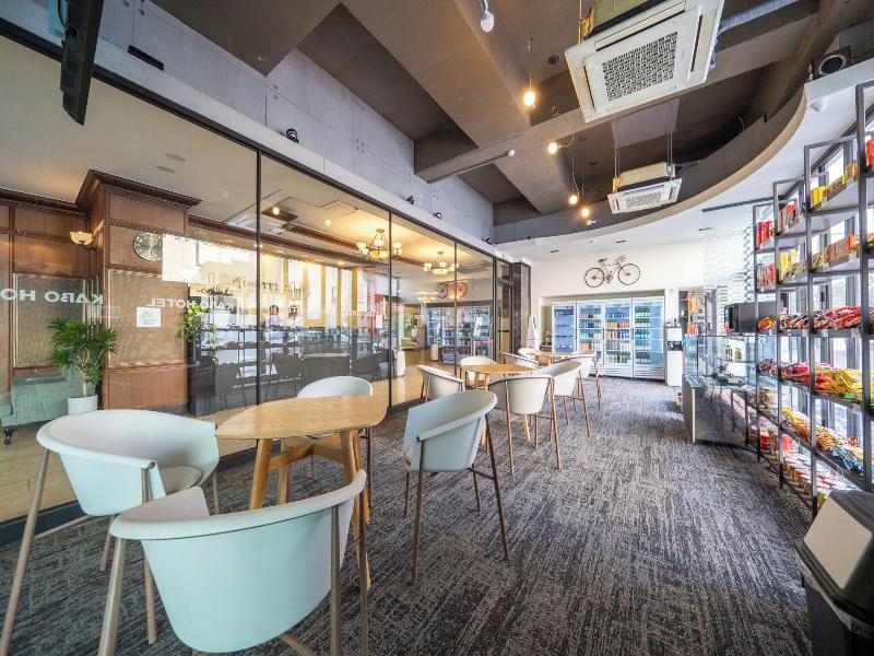 Hotel Kabo image