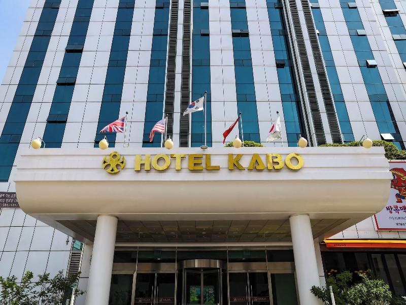 Hotel Kabo image