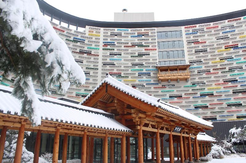 Lotte Buyeo Resort image
