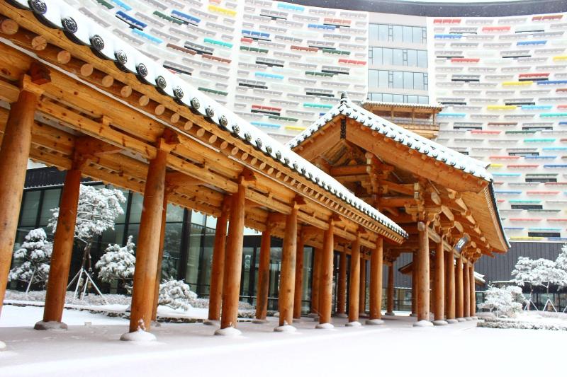 Lotte Buyeo Resort image