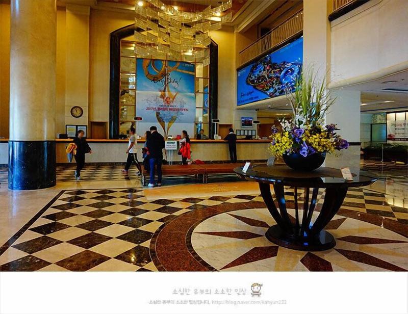 Welli Hilli Park(Ex. Hyundai Sungwoo Resort) image