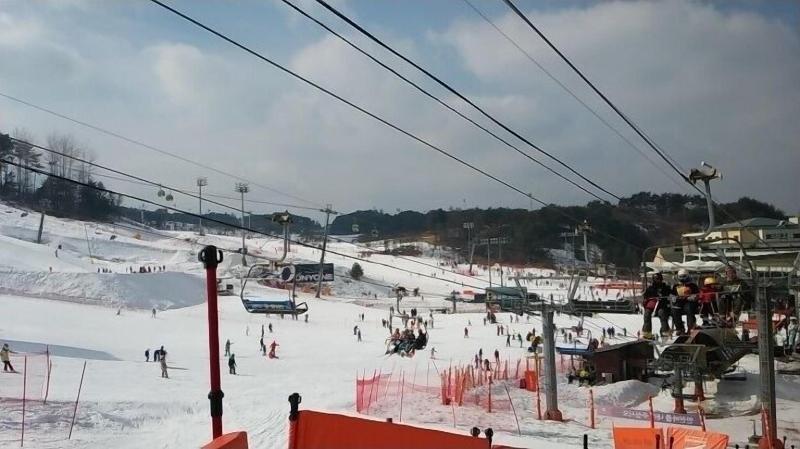 Welli Hilli Park(Ex. Hyundai Sungwoo Resort) image