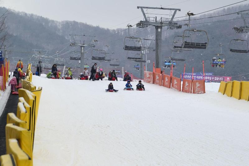 Welli Hilli Park(Ex. Hyundai Sungwoo Resort) image