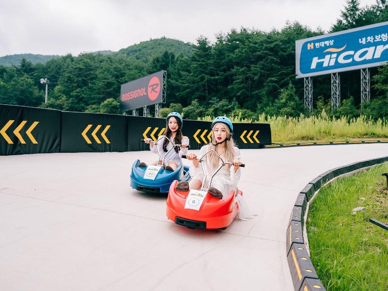 Welli Hilli Park(Ex. Hyundai Sungwoo Resort) image