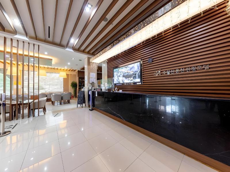 Juwangsan Spa Tourist Hotel image