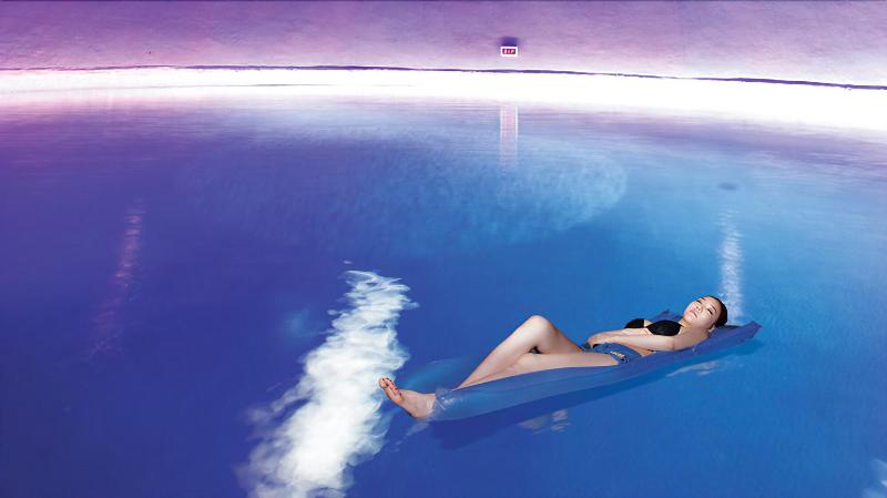 Top’s 10 Resort Donggang Cistar image 10