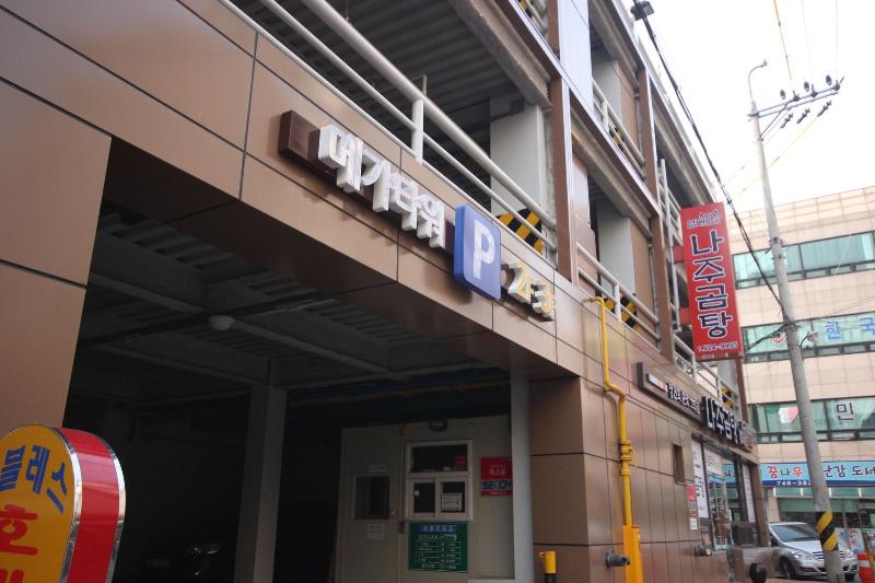 Suncheon Noblesse Hotel image