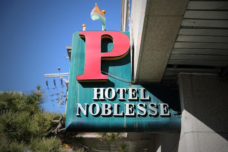Suncheon Noblesse Hotel image