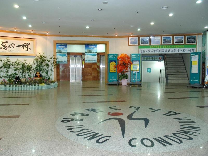 Namhangang Ilsung resort image