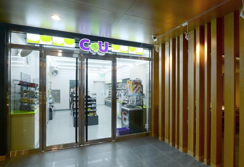 Jeju Aerospace Hotel image