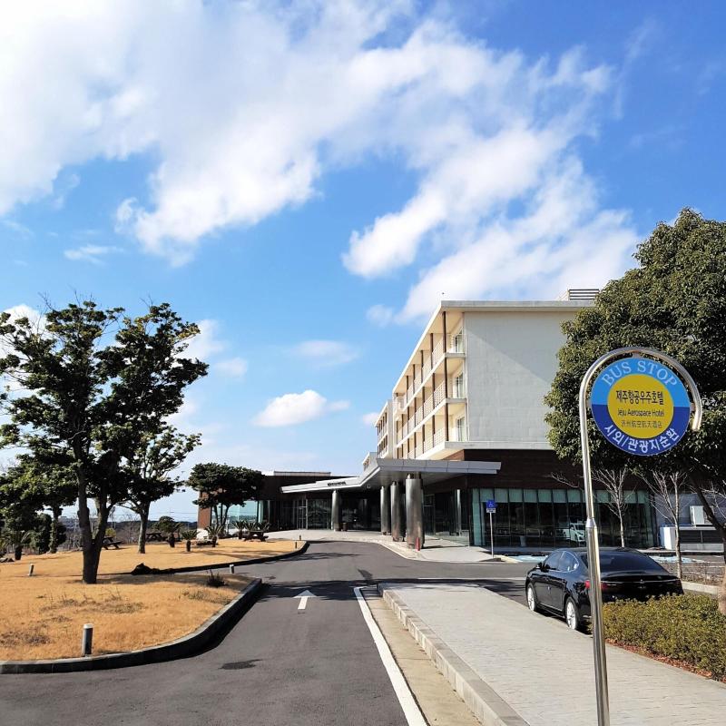Jeju Aerospace Hotel image
